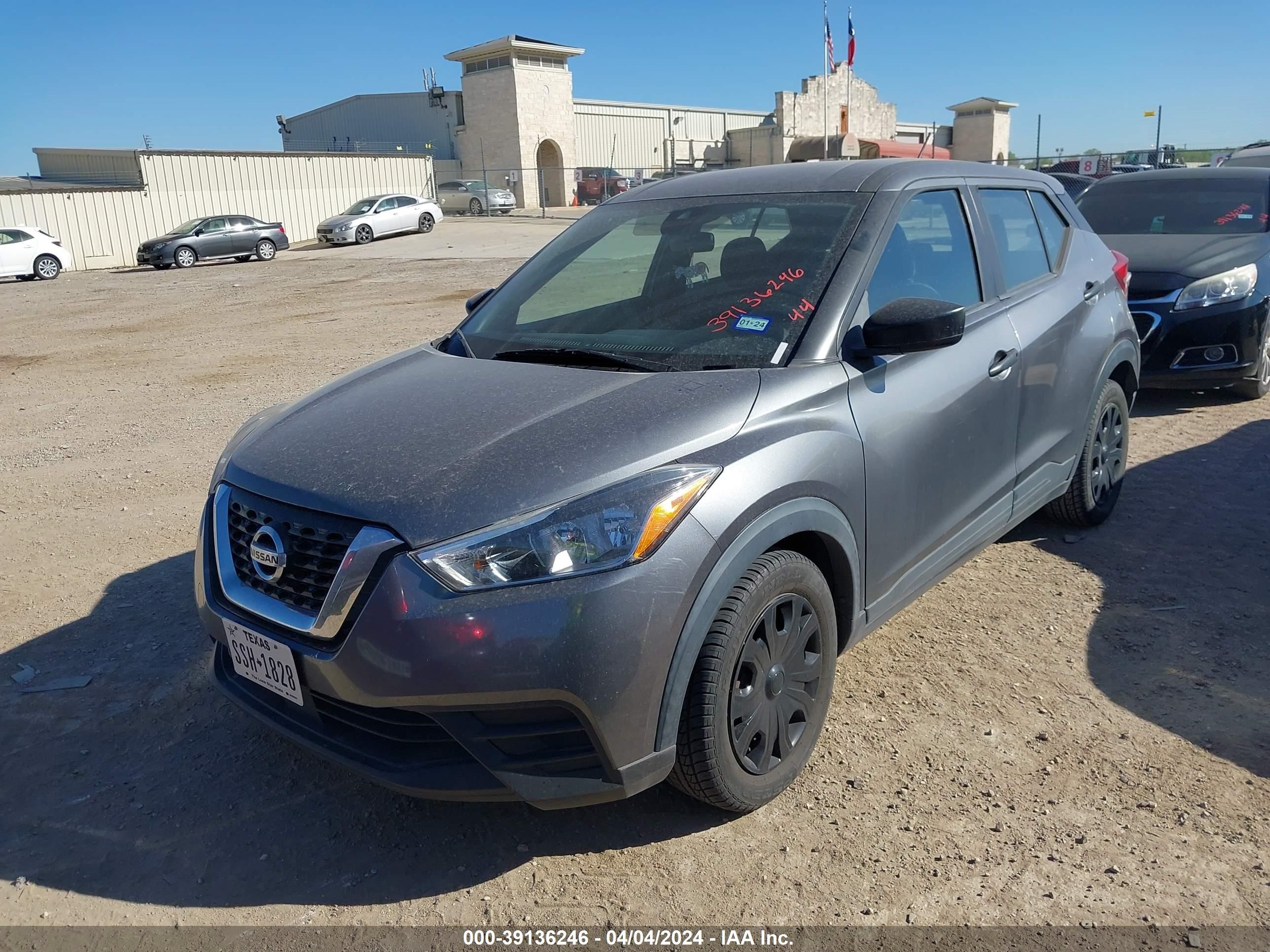 Photo 1 VIN: 3N1CP5BV2LL489994 - NISSAN KICKS 