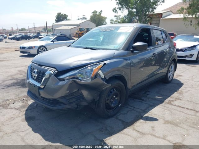 Photo 1 VIN: 3N1CP5BV2LL494581 - NISSAN KICKS 