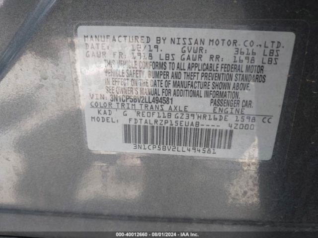 Photo 8 VIN: 3N1CP5BV2LL494581 - NISSAN KICKS 