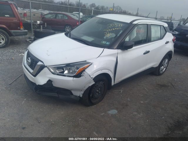 Photo 1 VIN: 3N1CP5BV2LL506440 - NISSAN KICKS 