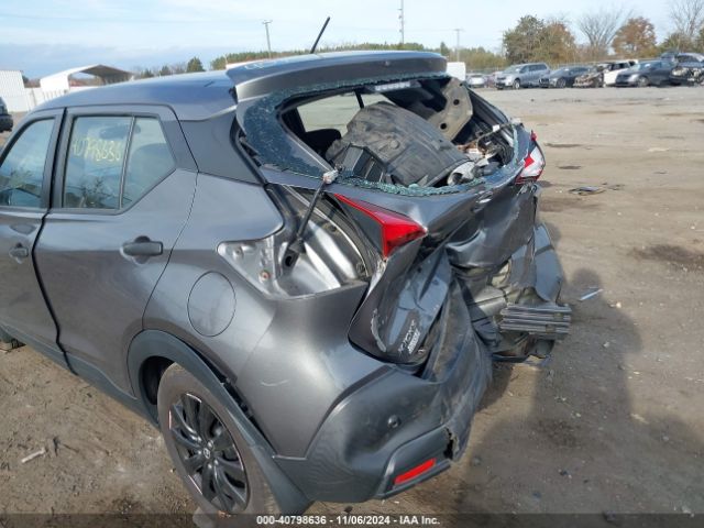 Photo 5 VIN: 3N1CP5BV2LL514246 - NISSAN KICKS 