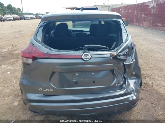 Photo 5 VIN: 3N1CP5BV2ML494288 - NISSAN KICKS 