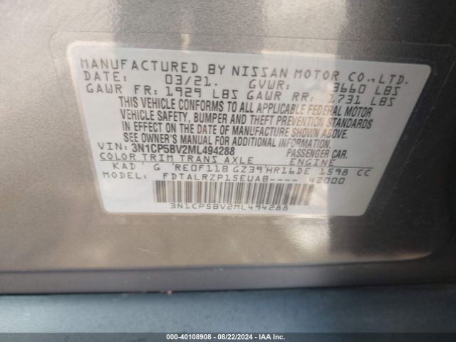 Photo 8 VIN: 3N1CP5BV2ML494288 - NISSAN KICKS 