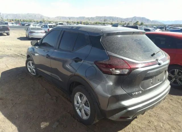 Photo 2 VIN: 3N1CP5BV2ML497238 - NISSAN KICKS 