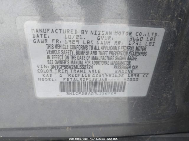 Photo 8 VIN: 3N1CP5BV2ML552724 - NISSAN KICKS 