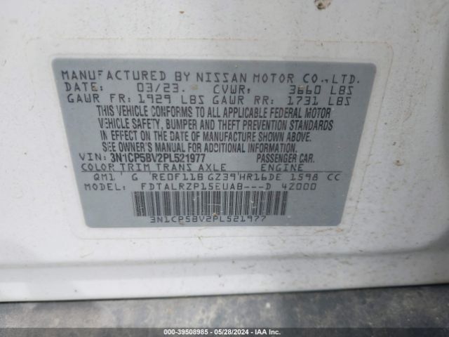 Photo 8 VIN: 3N1CP5BV2PL521977 - NISSAN KICKS 