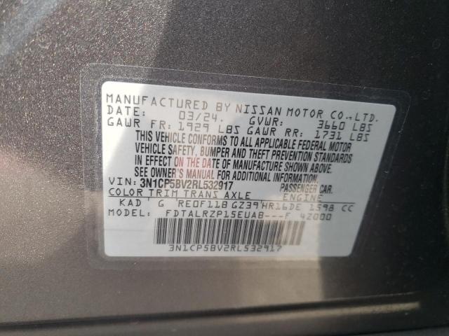 Photo 11 VIN: 3N1CP5BV2RL532917 - NISSAN KICKS 