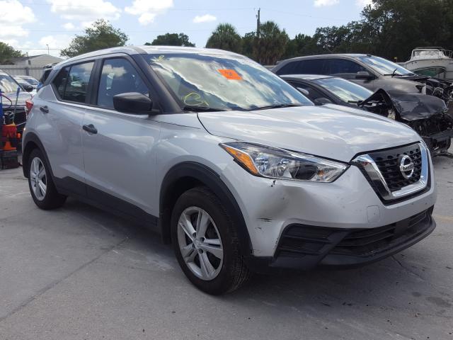 Photo 0 VIN: 3N1CP5BV3LL480589 - NISSAN KICKS S 