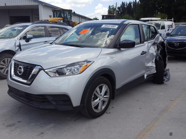 Photo 1 VIN: 3N1CP5BV3LL480589 - NISSAN KICKS S 