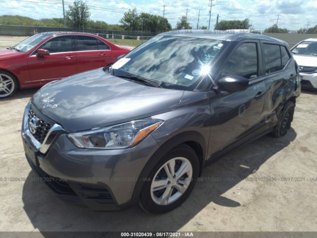 Photo 1 VIN: 3N1CP5BV3LL484657 - NISSAN KICKS 