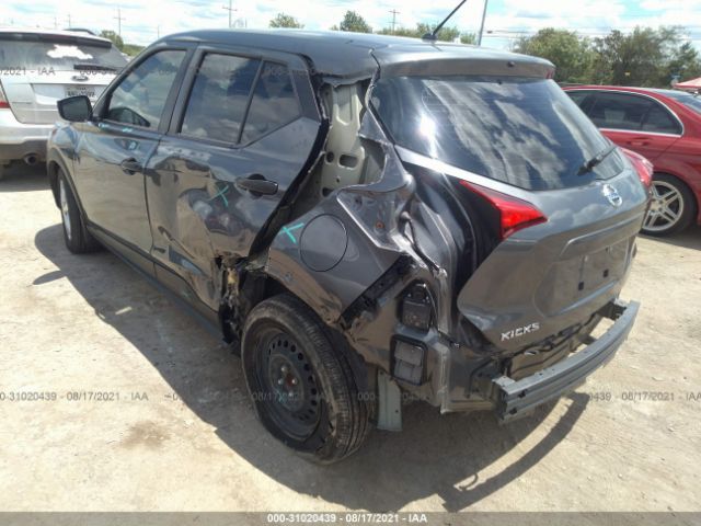 Photo 5 VIN: 3N1CP5BV3LL484657 - NISSAN KICKS 