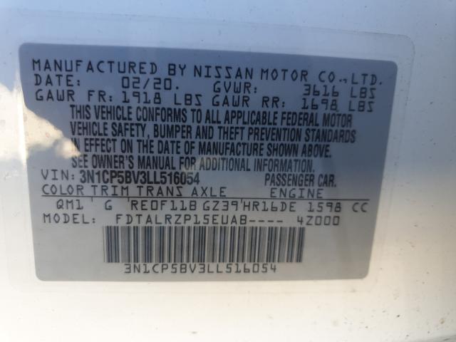 Photo 9 VIN: 3N1CP5BV3LL516054 - NISSAN KICKS S 