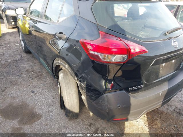 Photo 2 VIN: 3N1CP5BV3LL523277 - NISSAN KICKS 