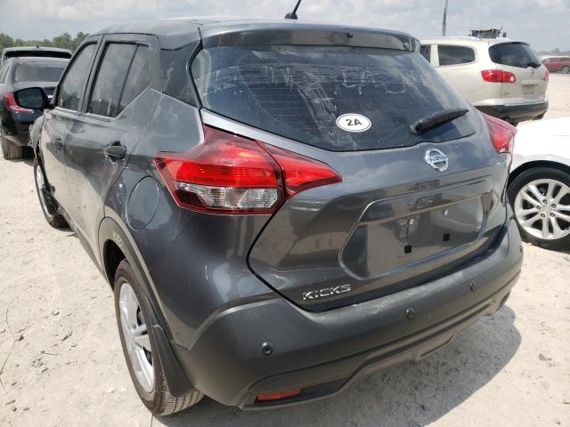 Photo 2 VIN: 3N1CP5BV3LL538782 - NISSAN KICKS S 