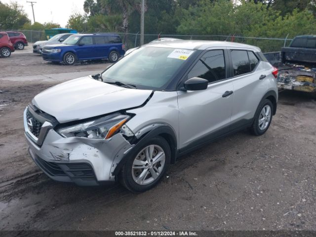 Photo 1 VIN: 3N1CP5BV3LL556943 - NISSAN KICKS 