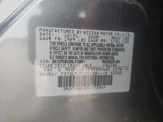 Photo 13 VIN: 3N1CP5BV3NL475864 - NISSAN KICKS S 