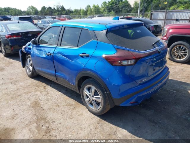 Photo 2 VIN: 3N1CP5BV3PL470876 - NISSAN KICKS 