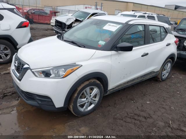 Photo 1 VIN: 3N1CP5BV4LL482223 - NISSAN KICKS 