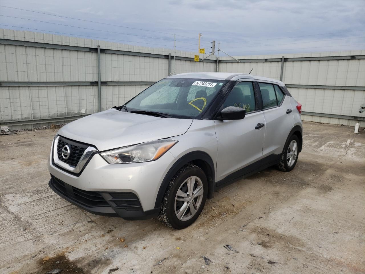 Photo 1 VIN: 3N1CP5BV4LL537186 - NISSAN KICKS 