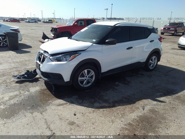 Photo 1 VIN: 3N1CP5BV4LL537463 - NISSAN KICKS 