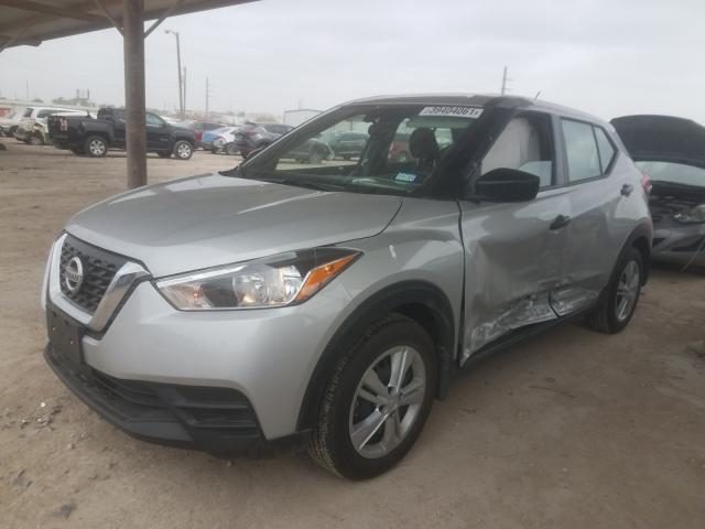 Photo 1 VIN: 3N1CP5BV4LL556031 - NISSAN KICKS S 