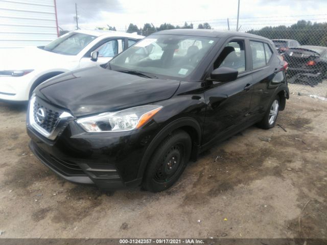 Photo 1 VIN: 3N1CP5BV4LL561309 - NISSAN KICKS 