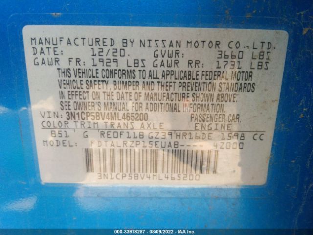 Photo 8 VIN: 3N1CP5BV4ML465200 - NISSAN KICKS 