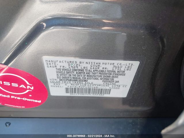 Photo 8 VIN: 3N1CP5BV4ML522382 - NISSAN KICKS 