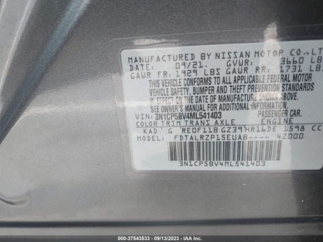 Photo 8 VIN: 3N1CP5BV4ML541403 - NISSAN KICKS 