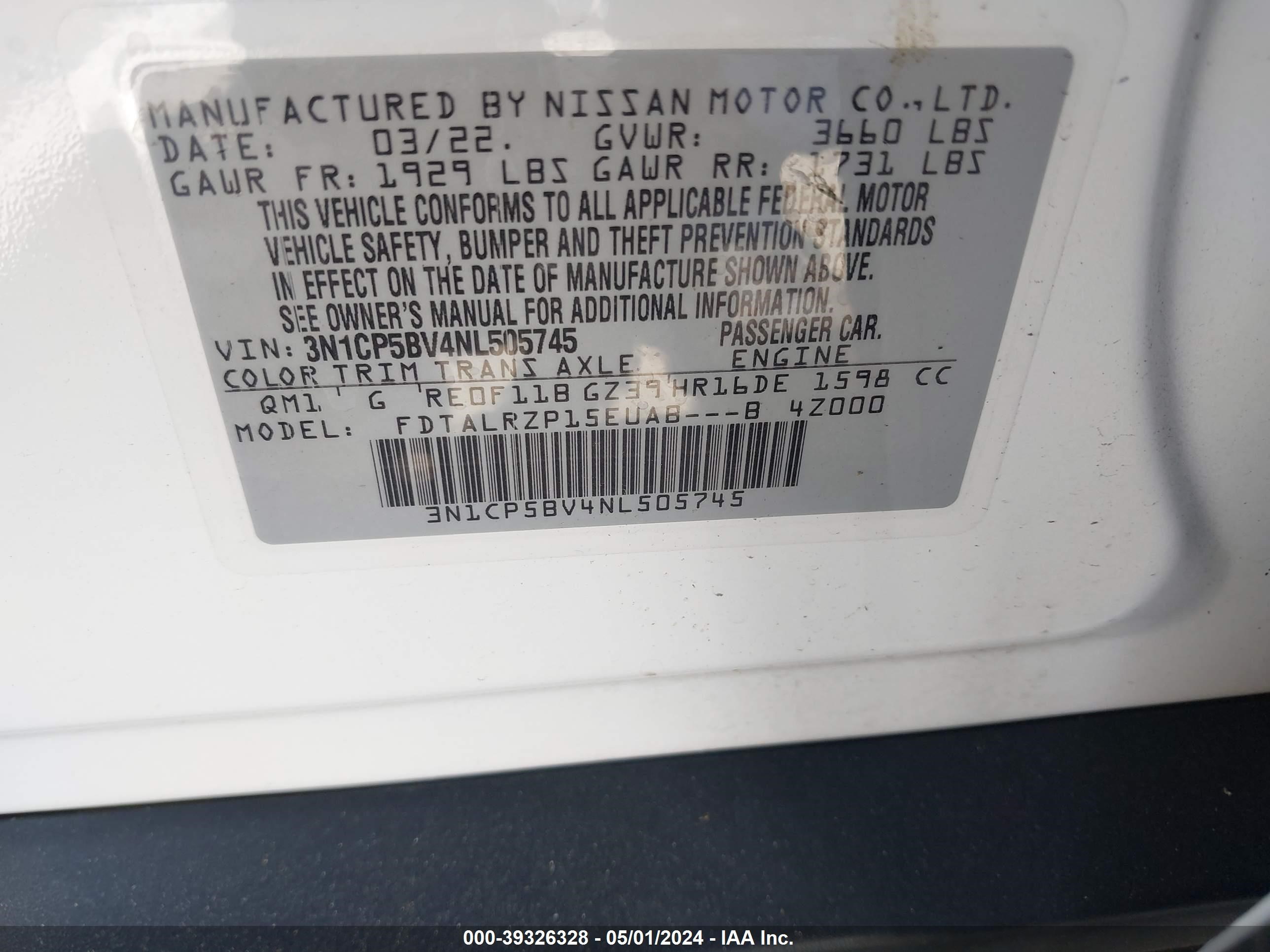 Photo 8 VIN: 3N1CP5BV4NL505745 - NISSAN KICKS 