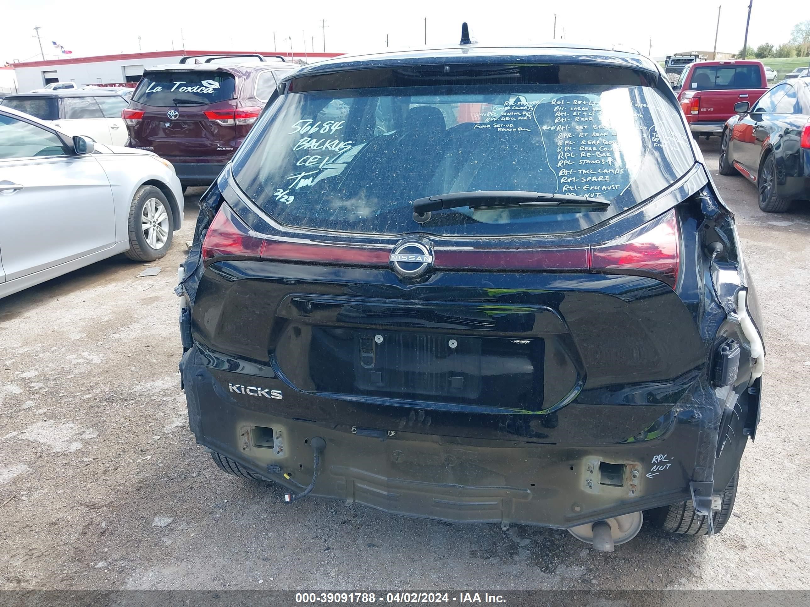 Photo 16 VIN: 3N1CP5BV4NL506264 - NISSAN KICKS 