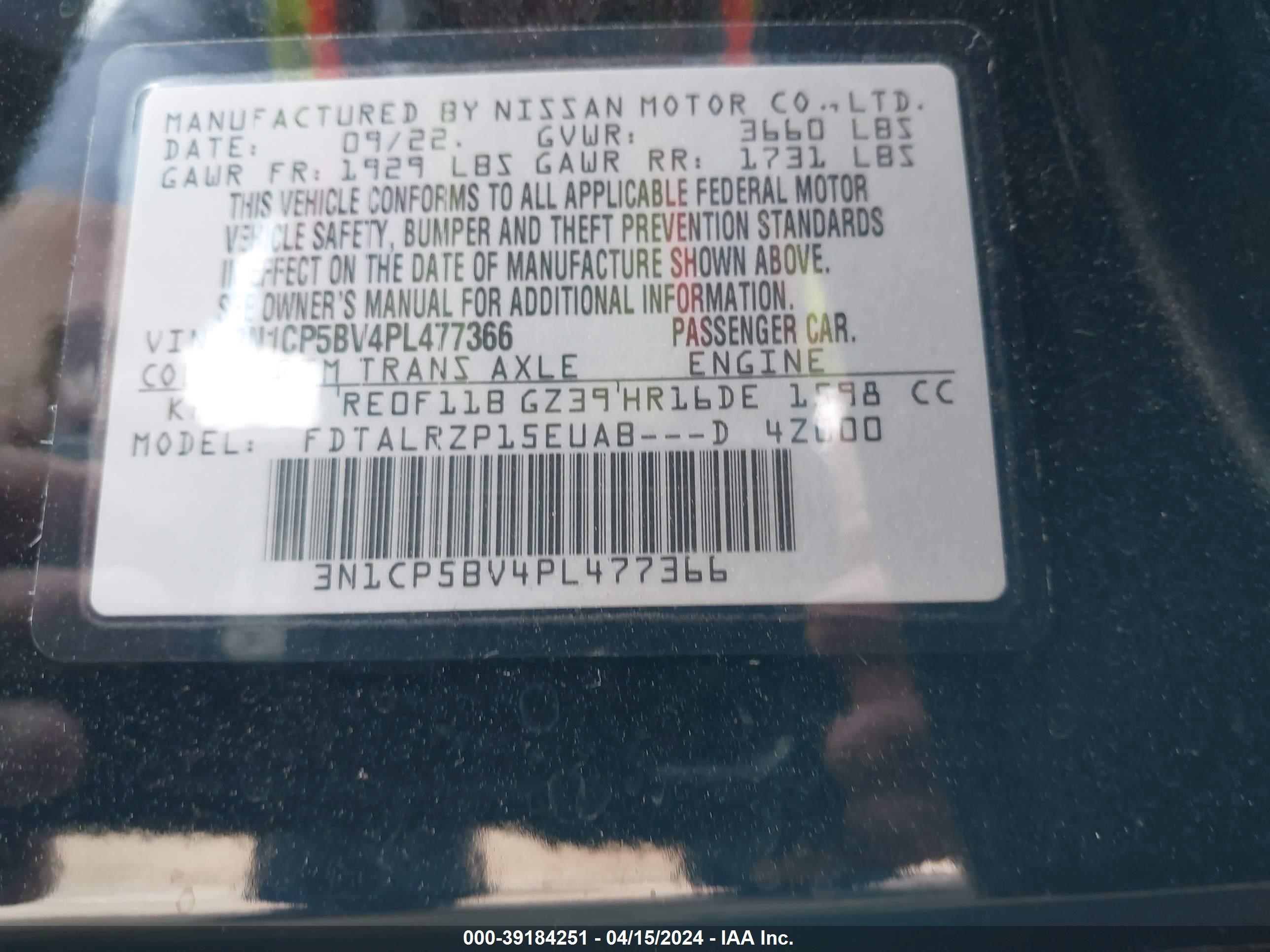 Photo 8 VIN: 3N1CP5BV4PL477366 - NISSAN KICKS 