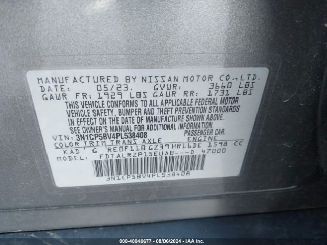 Photo 8 VIN: 3N1CP5BV4PL538408 - NISSAN KICKS 