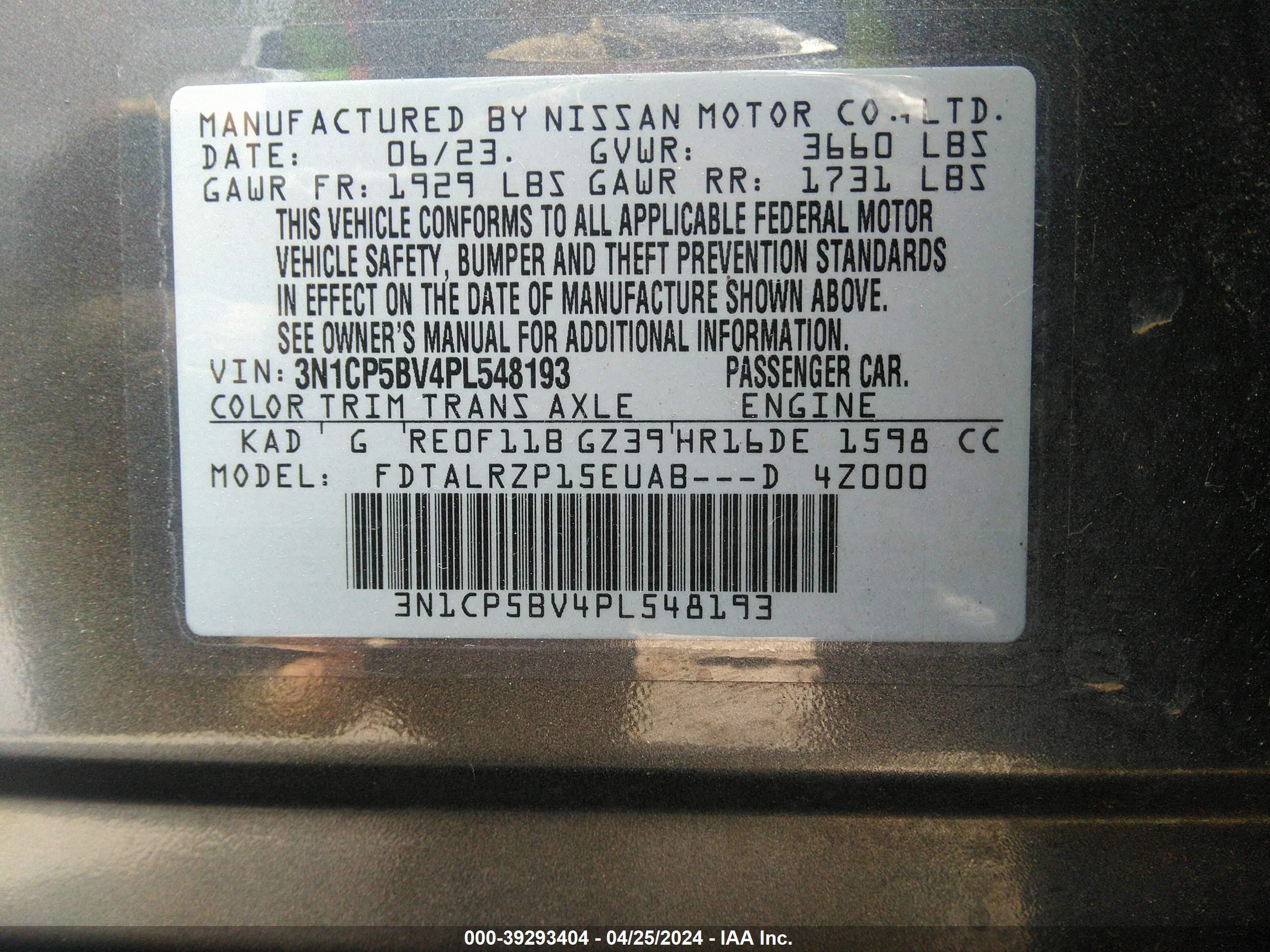 Photo 8 VIN: 3N1CP5BV4PL548193 - NISSAN KICKS 