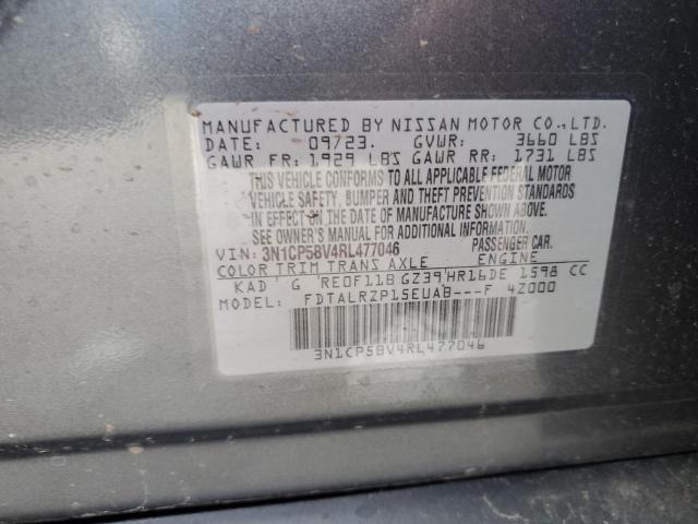 Photo 11 VIN: 3N1CP5BV4RL477046 - NISSAN KICKS S 