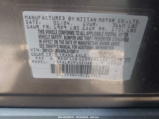 Photo 8 VIN: 3N1CP5BV4RL515911 - NISSAN KICKS 