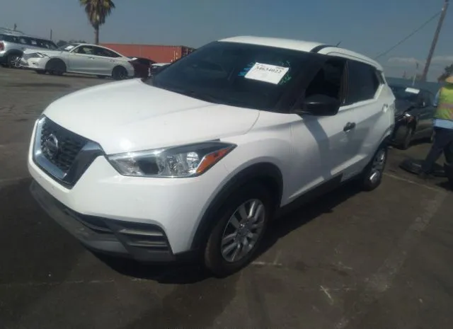 Photo 1 VIN: 3N1CP5BV5LL496874 - NISSAN KICKS 