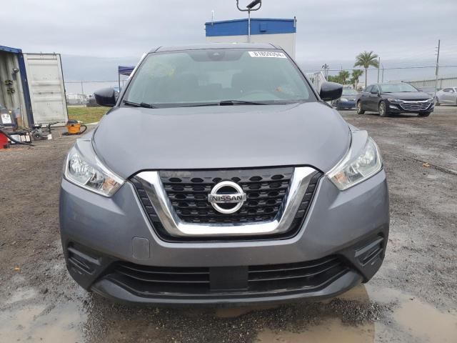 Photo 4 VIN: 3N1CP5BV5LL502219 - NISSAN KICKS S 