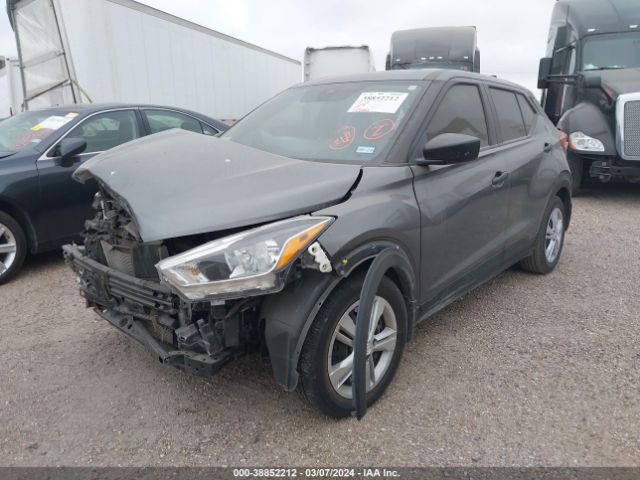 Photo 1 VIN: 3N1CP5BV5LL513771 - NISSAN KICKS 