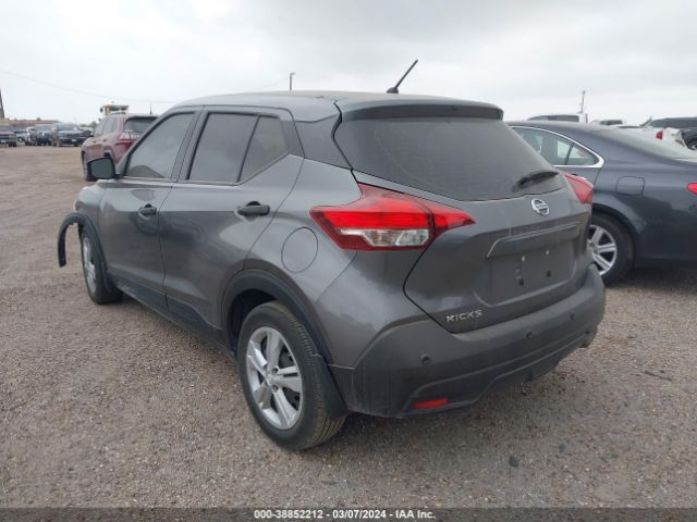 Photo 2 VIN: 3N1CP5BV5LL513771 - NISSAN KICKS 