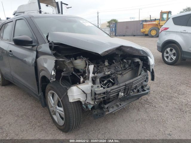 Photo 5 VIN: 3N1CP5BV5LL513771 - NISSAN KICKS 