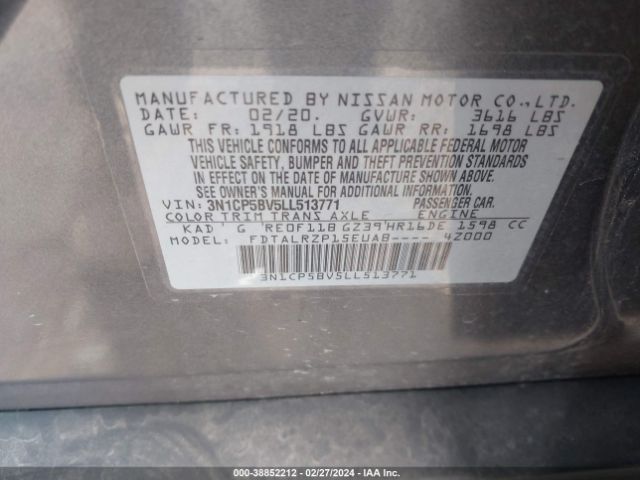 Photo 8 VIN: 3N1CP5BV5LL513771 - NISSAN KICKS 