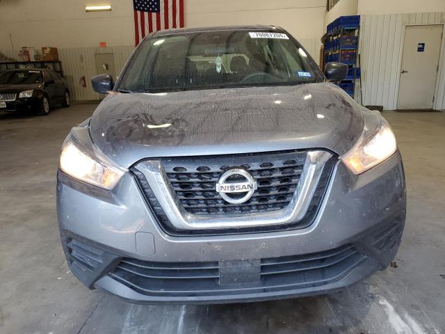 Photo 4 VIN: 3N1CP5BV5LL524754 - NISSAN KICKS S 