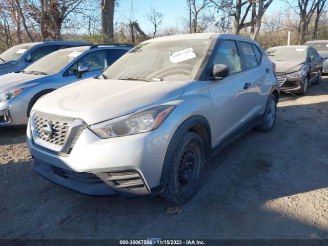 Photo 1 VIN: 3N1CP5BV5LL530943 - NISSAN KICKS 