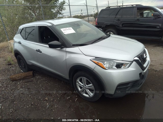 Photo 0 VIN: 3N1CP5BV5LL535723 - NISSAN KICKS 