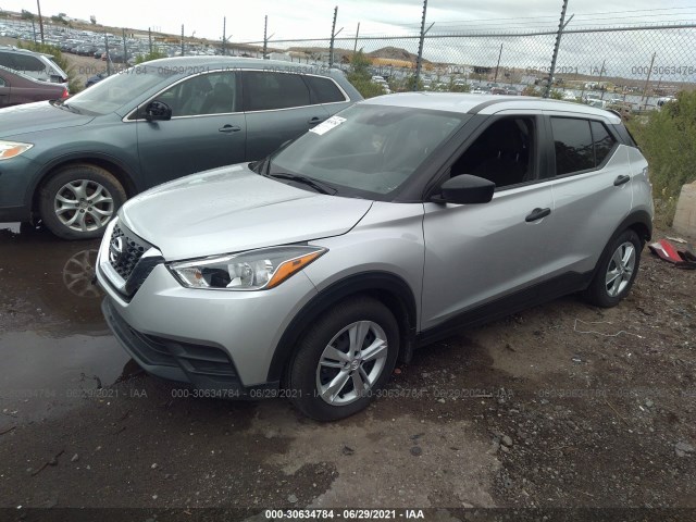 Photo 1 VIN: 3N1CP5BV5LL535723 - NISSAN KICKS 