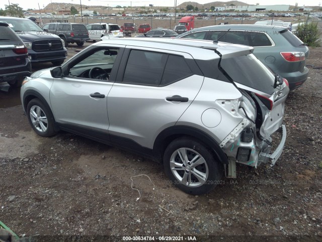 Photo 2 VIN: 3N1CP5BV5LL535723 - NISSAN KICKS 