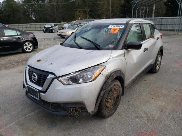 Photo 1 VIN: 3N1CP5BV5LL536693 - NISSAN KICKS S 