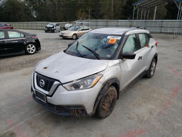 Photo 8 VIN: 3N1CP5BV5LL536693 - NISSAN KICKS S 