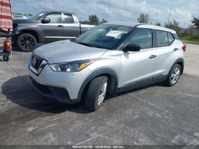 Photo 1 VIN: 3N1CP5BV5LL556832 - NISSAN KICKS 